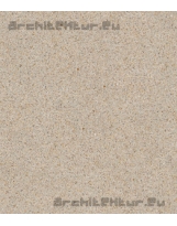 Beige Polished Concrete